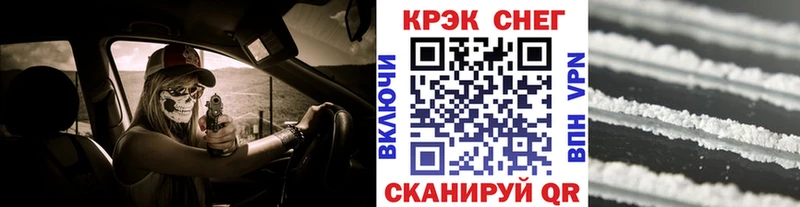 КОКАИН Эквадор Октябрьский