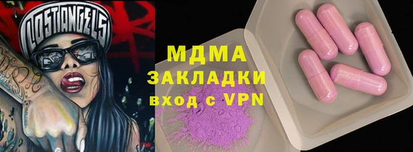 прущая мука Абинск
