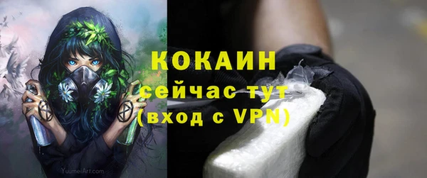 прущая мука Абинск