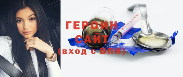 ПСИЛОЦИБИНОВЫЕ ГРИБЫ Абдулино
