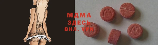 прущая мука Абинск