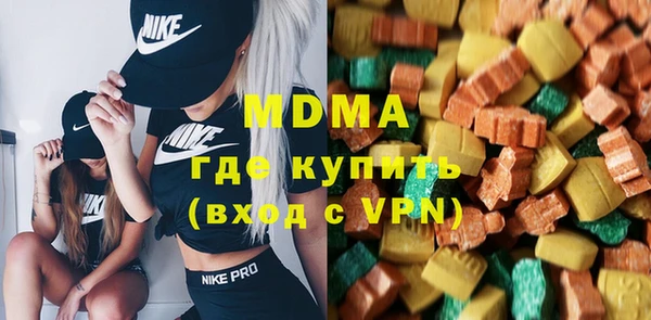 ПСИЛОЦИБИНОВЫЕ ГРИБЫ Абдулино