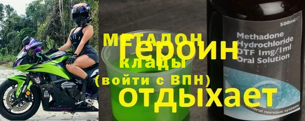 ПСИЛОЦИБИНОВЫЕ ГРИБЫ Абдулино