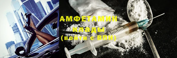 ПСИЛОЦИБИНОВЫЕ ГРИБЫ Алзамай