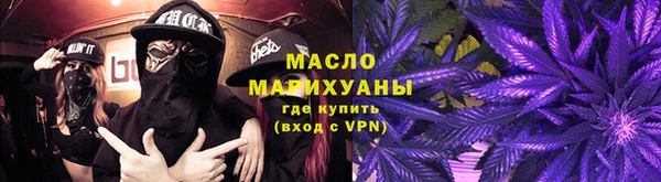 ПСИЛОЦИБИНОВЫЕ ГРИБЫ Абдулино
