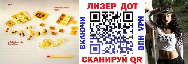 закладки  Октябрьский  Лсд 25 экстази ecstasy 