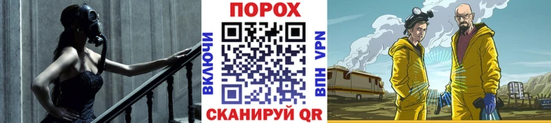 МЕТАМФЕТАМИН кристалл Октябрьский