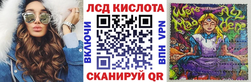 Марки NBOMe 1,5мг  Октябрьский 
